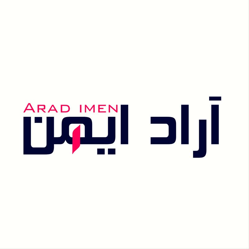 فروشگاه تجهیزات آتش نشانی آراد ایمن